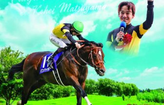 名馬烈伝平成ジョッキー色紙｜ノーマル色紙