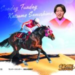 前の記事