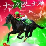 次の記事