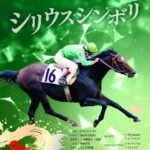前の記事